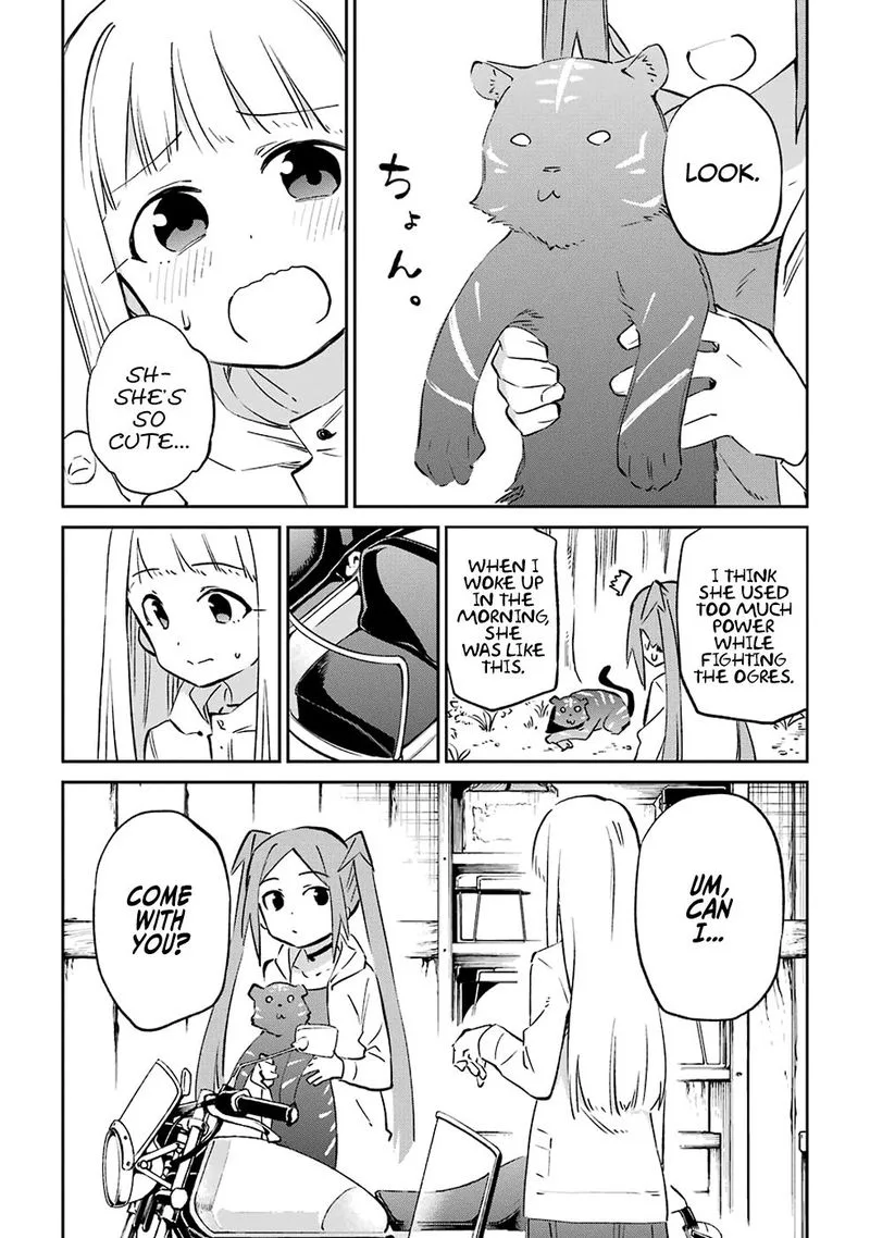 Urami Koi, Koi, Urami Koi. Chapter 61 page 41
