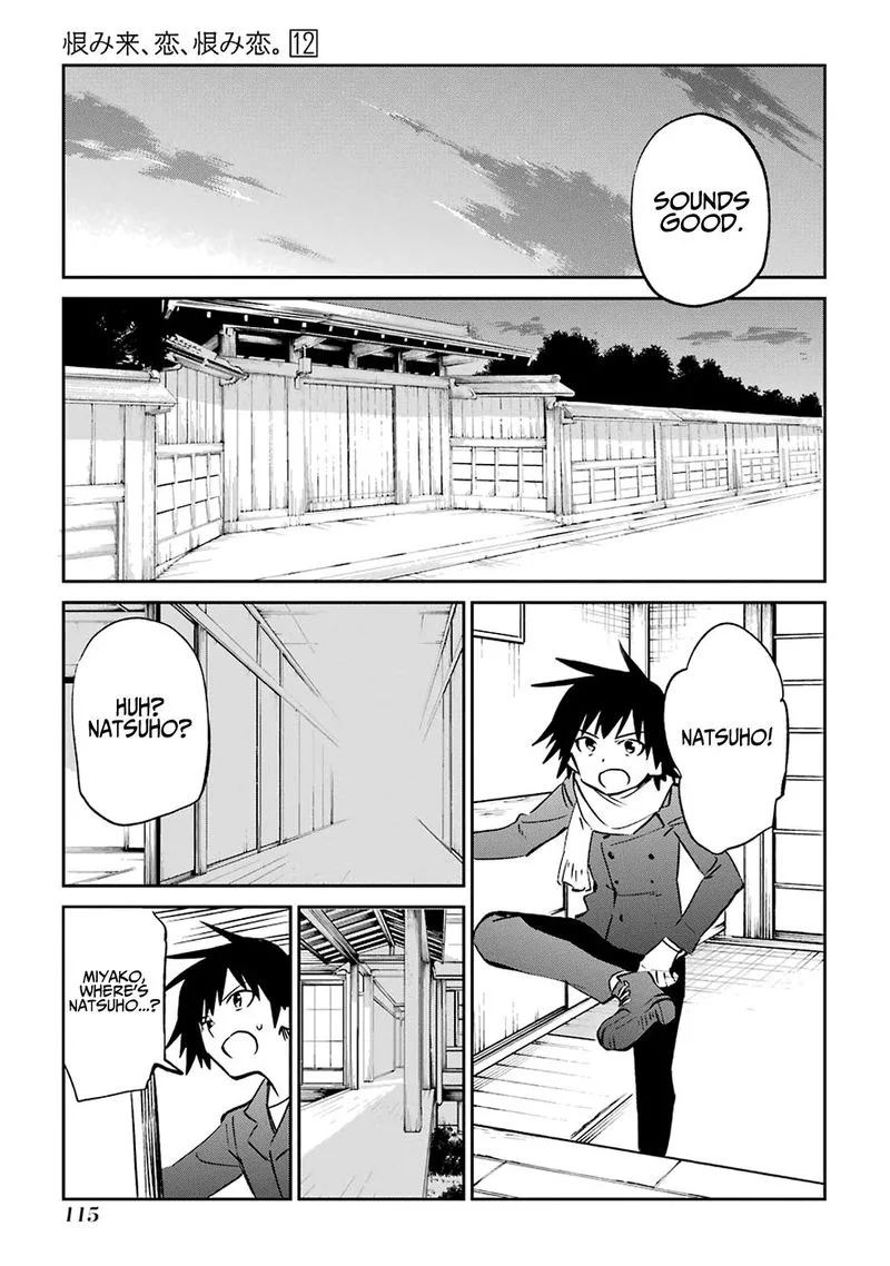 Urami Koi, Koi, Urami Koi. Chapter 61 page 44