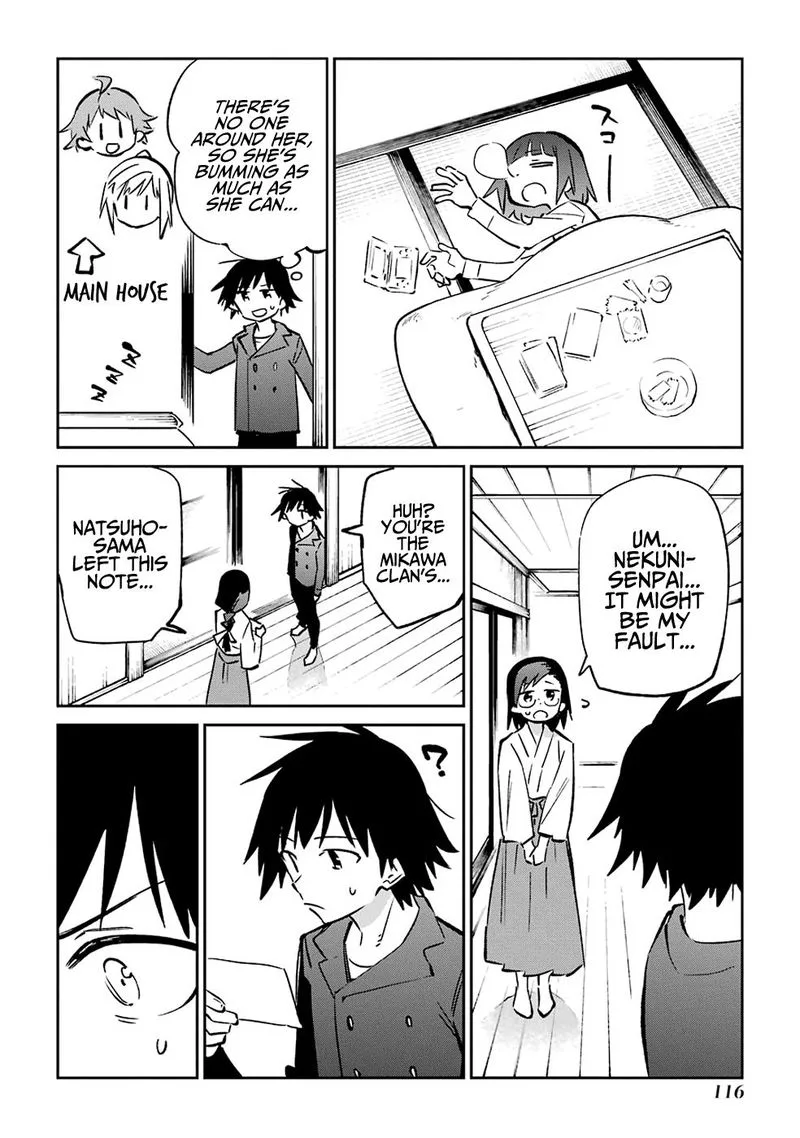Urami Koi, Koi, Urami Koi. Chapter 61 page 45