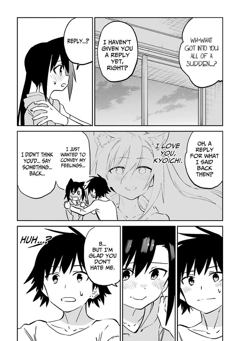Urami Koi, Koi, Urami Koi. Chapter 62 page 23
