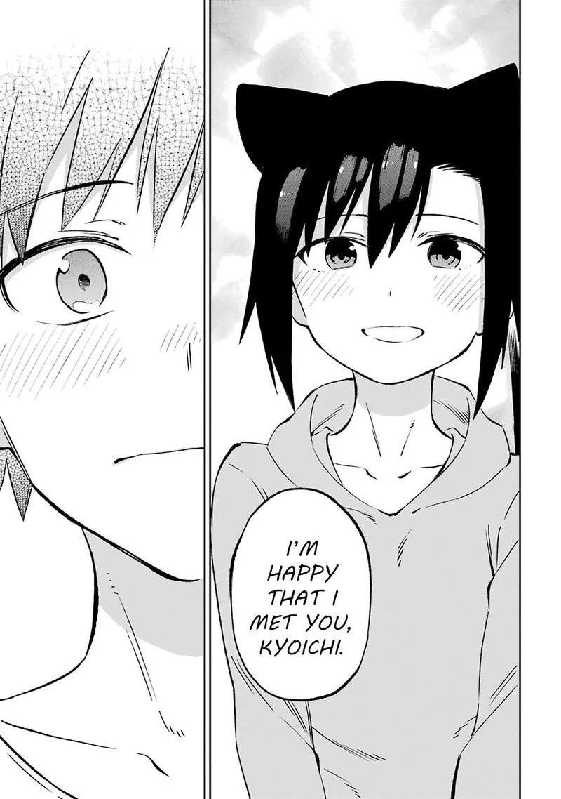 Urami Koi, Koi, Urami Koi. Chapter 62 page 19