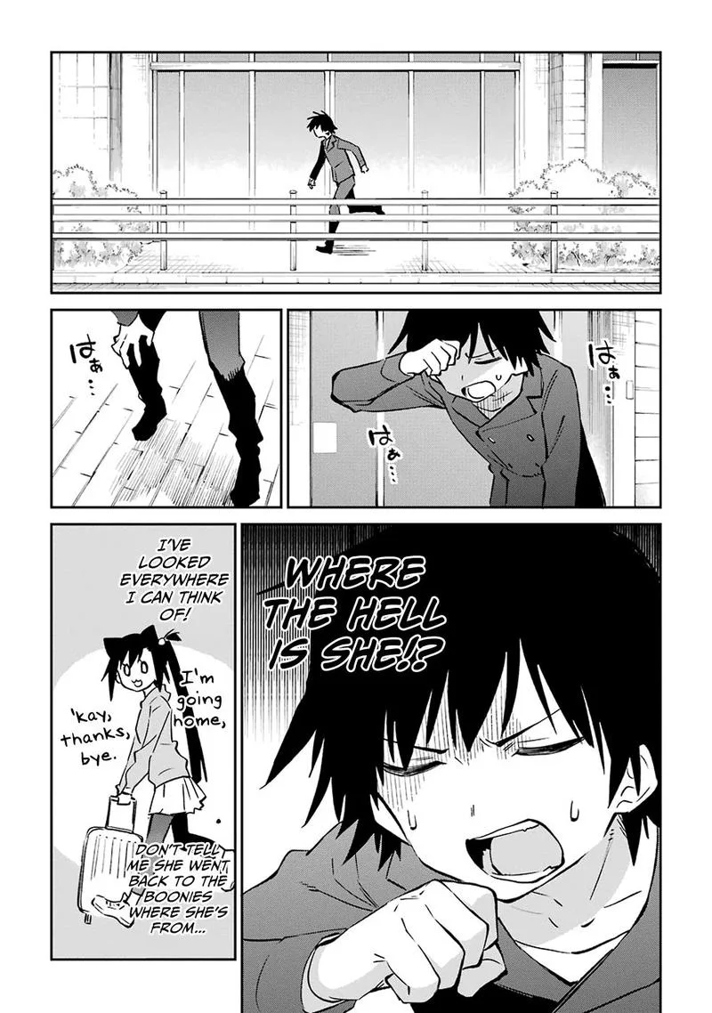 Urami Koi, Koi, Urami Koi. Chapter 62 page 6