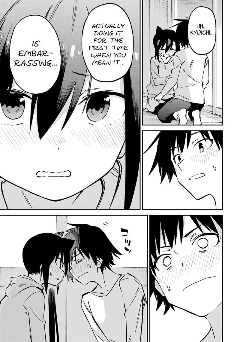 Urami Koi, Koi, Urami Koi. Chapter 62 page 32