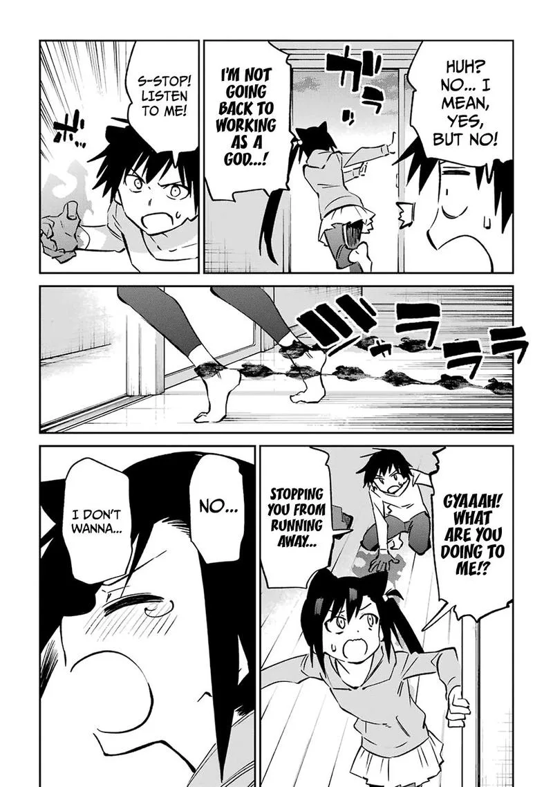 Urami Koi, Koi, Urami Koi. Chapter 62 page 12