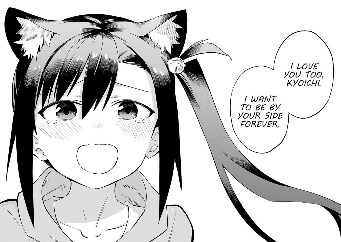 Urami Koi, Koi, Urami Koi. Chapter 62 page 30