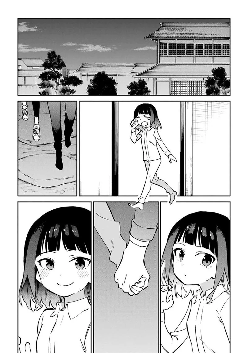 Urami Koi, Koi, Urami Koi. Chapter 62 page 34
