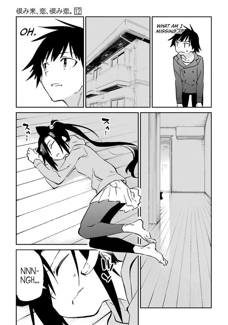 Urami Koi, Koi, Urami Koi. Chapter 62 page 7
