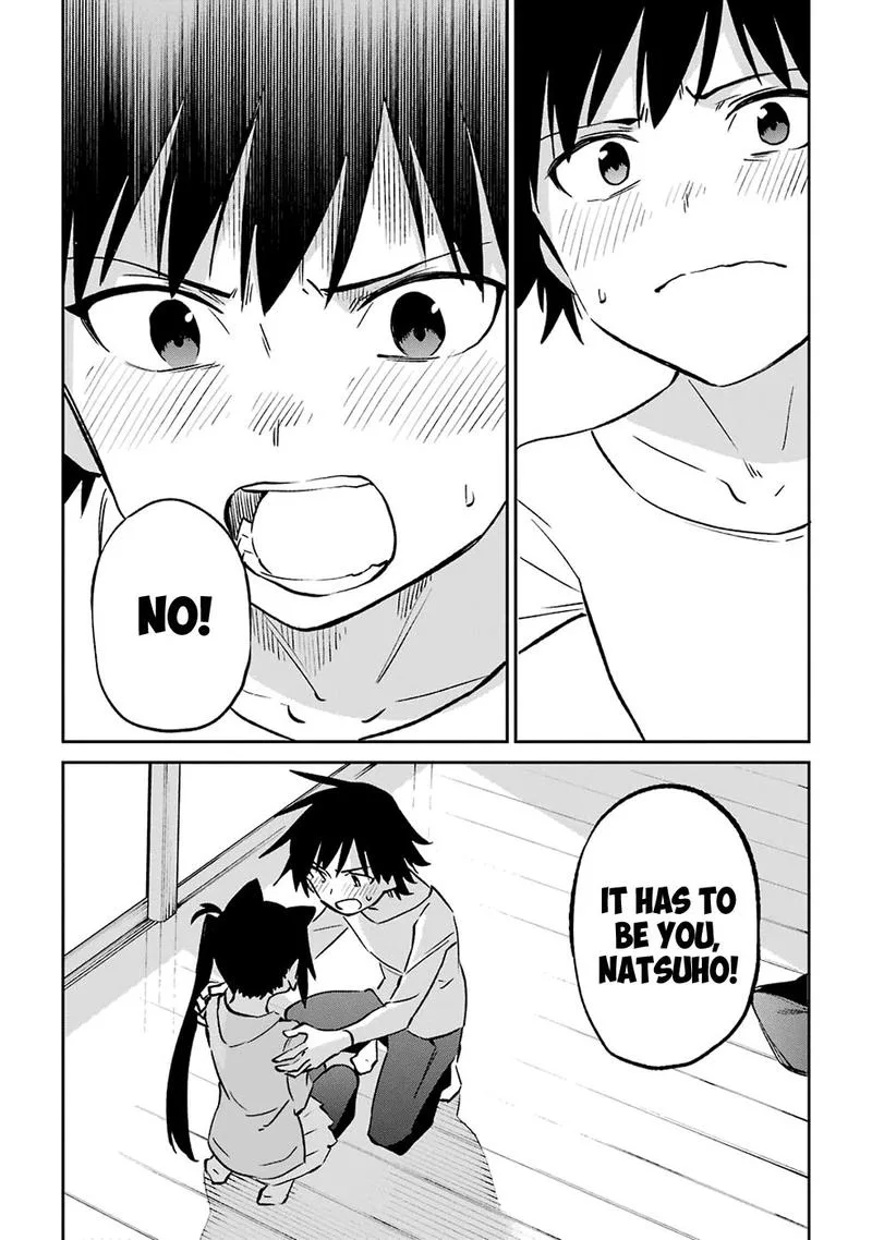 Urami Koi, Koi, Urami Koi. Chapter 62 page 25