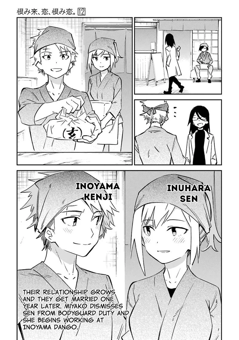 Urami Koi, Koi, Urami Koi. Chapter 62 page 37