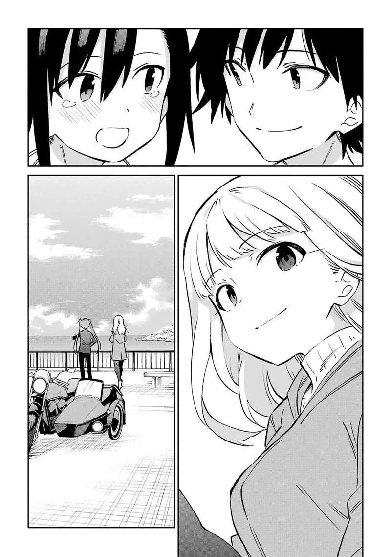 Urami Koi, Koi, Urami Koi. Chapter 62 page 44