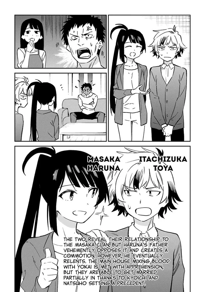 Urami Koi, Koi, Urami Koi. Chapter 62 page 38