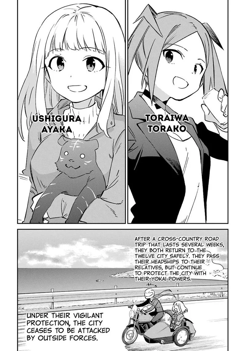 Urami Koi, Koi, Urami Koi. Chapter 62 page 45