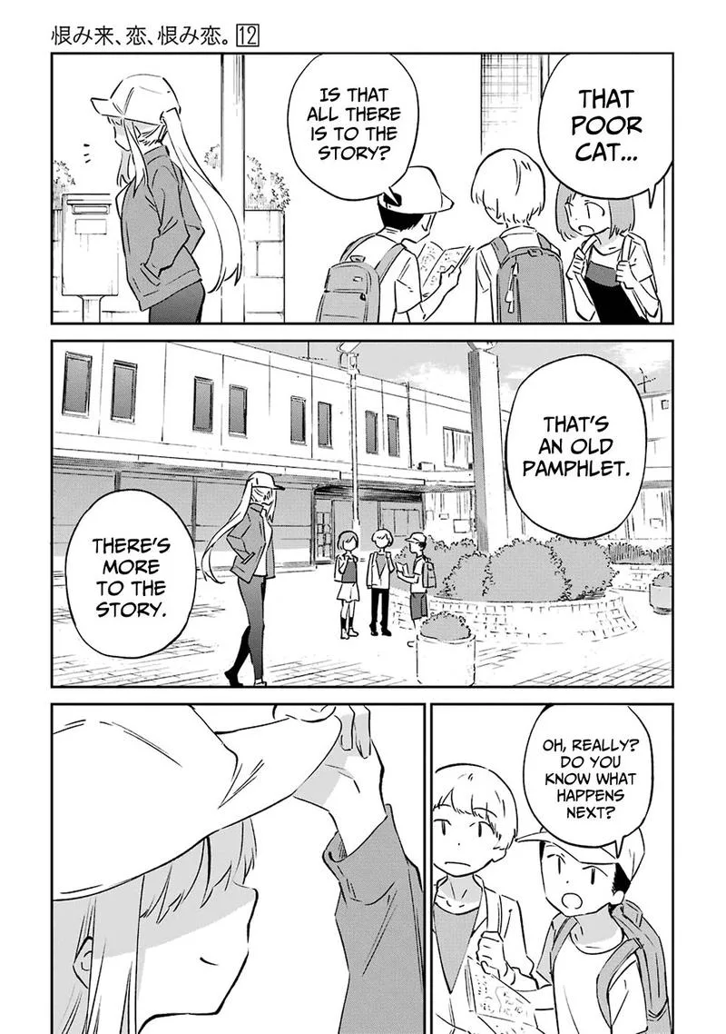 Urami Koi, Koi, Urami Koi. Chapter 62 page 47