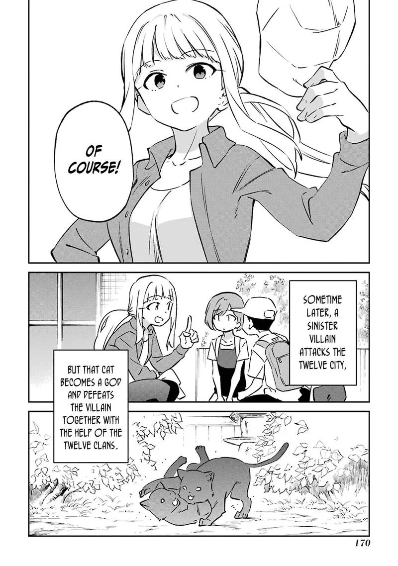 Urami Koi, Koi, Urami Koi. Chapter 62 page 48
