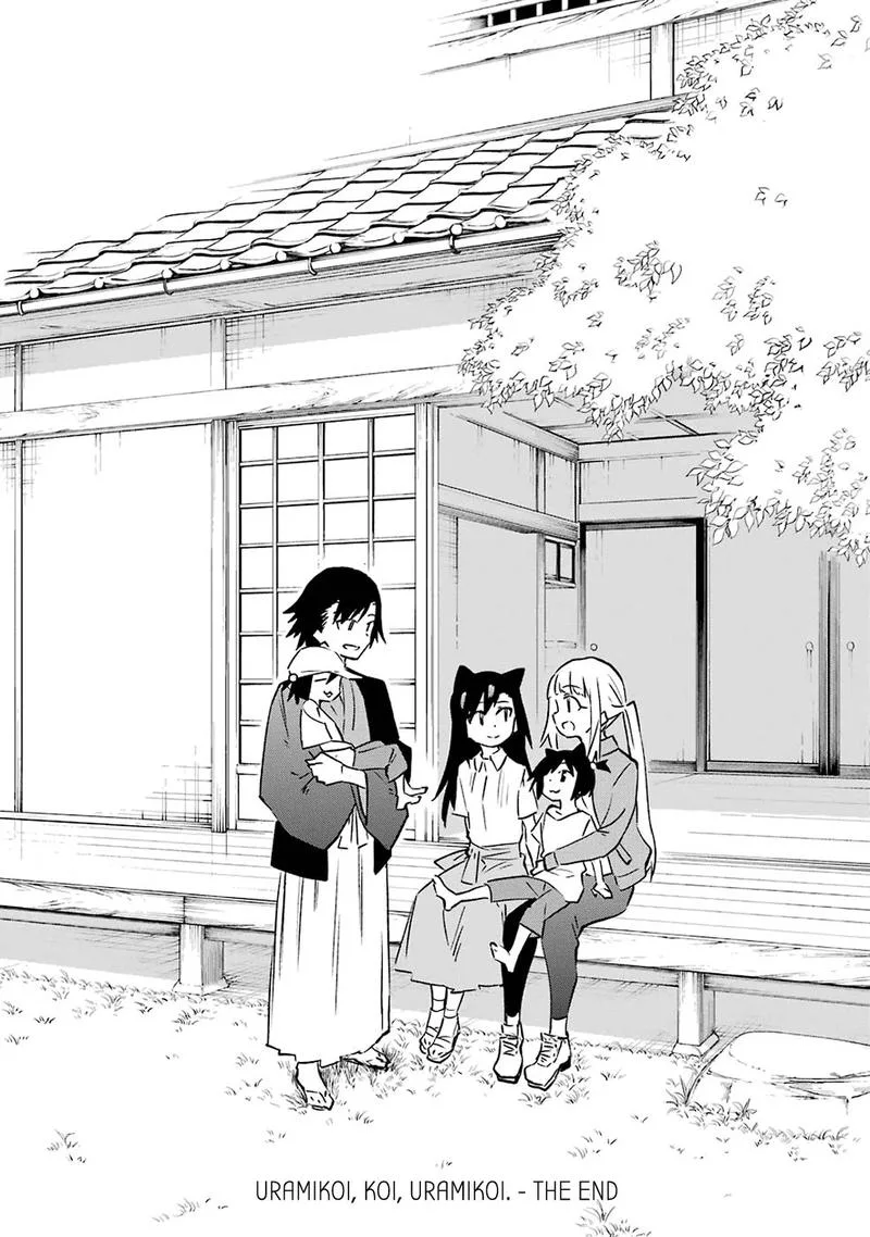 Urami Koi, Koi, Urami Koi. Chapter 62 page 52