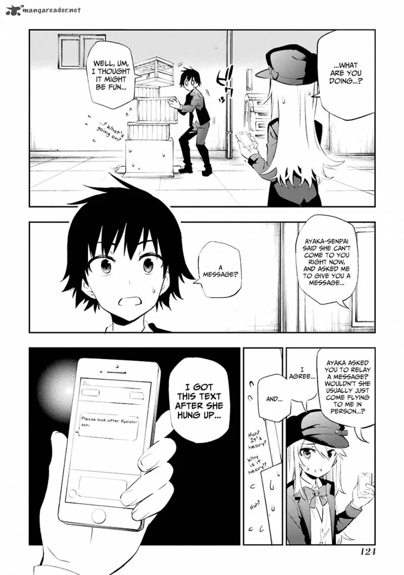 Urami Koi, Koi, Urami Koi. Chapter 7 page 10