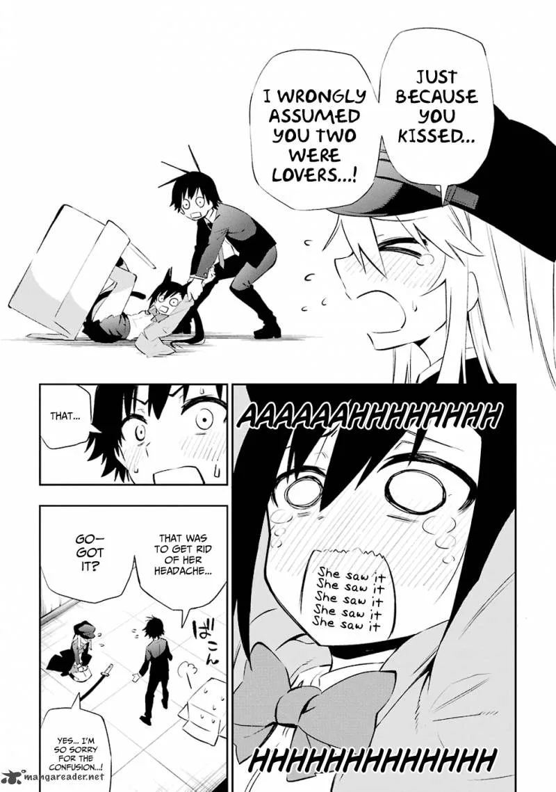 Urami Koi, Koi, Urami Koi. Chapter 7 page 5