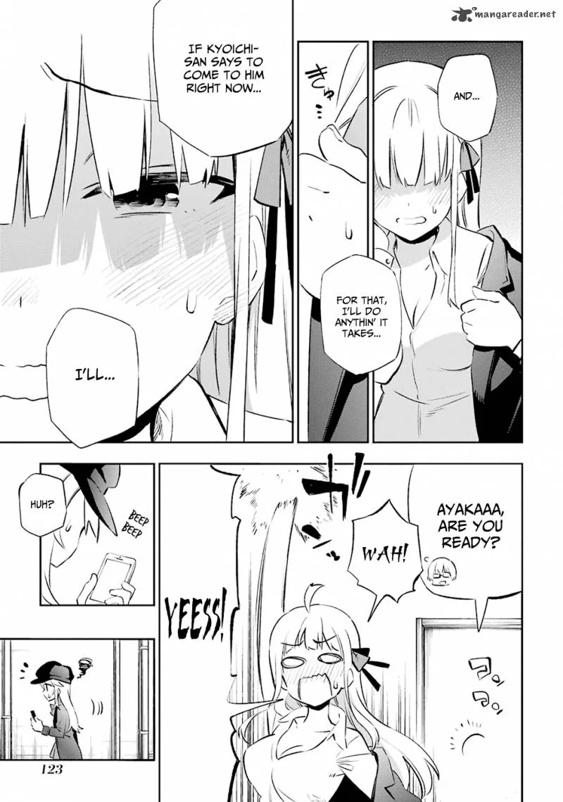 Urami Koi, Koi, Urami Koi. Chapter 7 page 9
