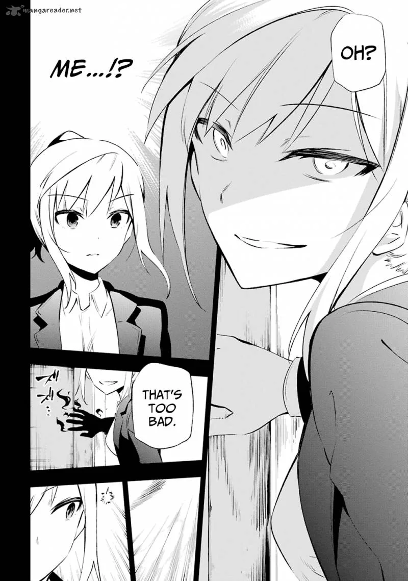 Urami Koi, Koi, Urami Koi. Chapter 7 page 32