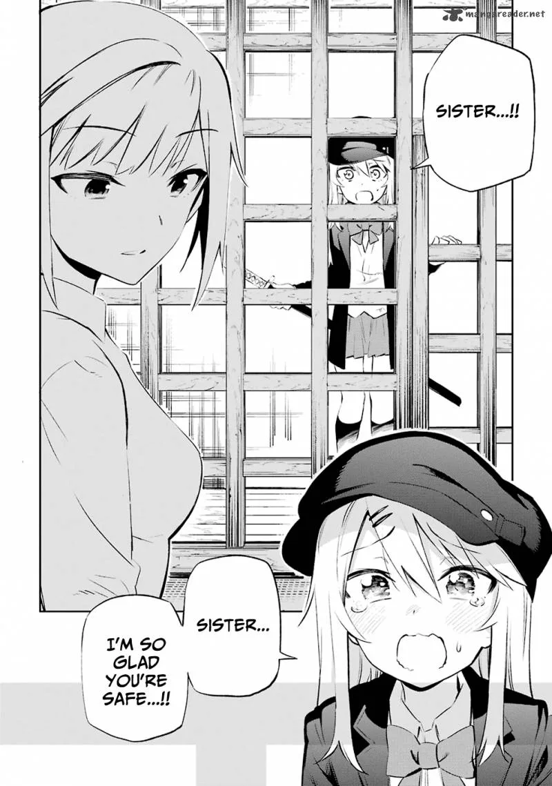 Urami Koi, Koi, Urami Koi. Chapter 7 page 18