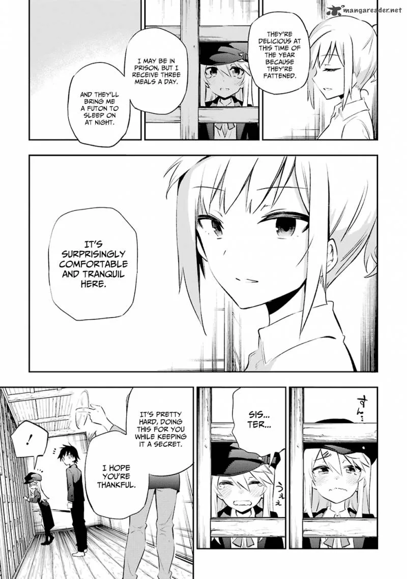 Urami Koi, Koi, Urami Koi. Chapter 7 page 21
