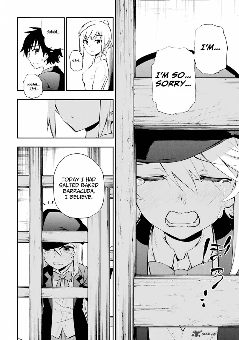 Urami Koi, Koi, Urami Koi. Chapter 7 page 20