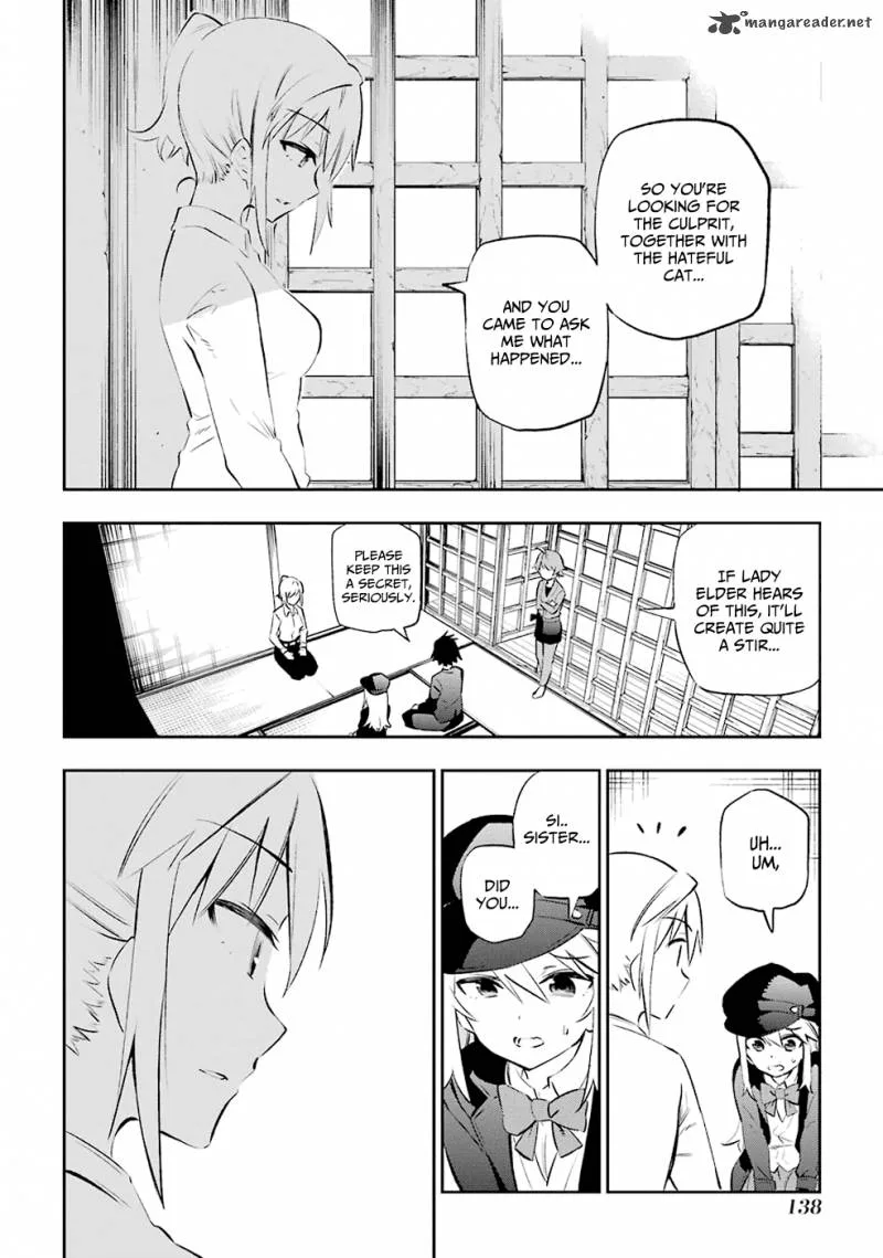 Urami Koi, Koi, Urami Koi. Chapter 7 page 24