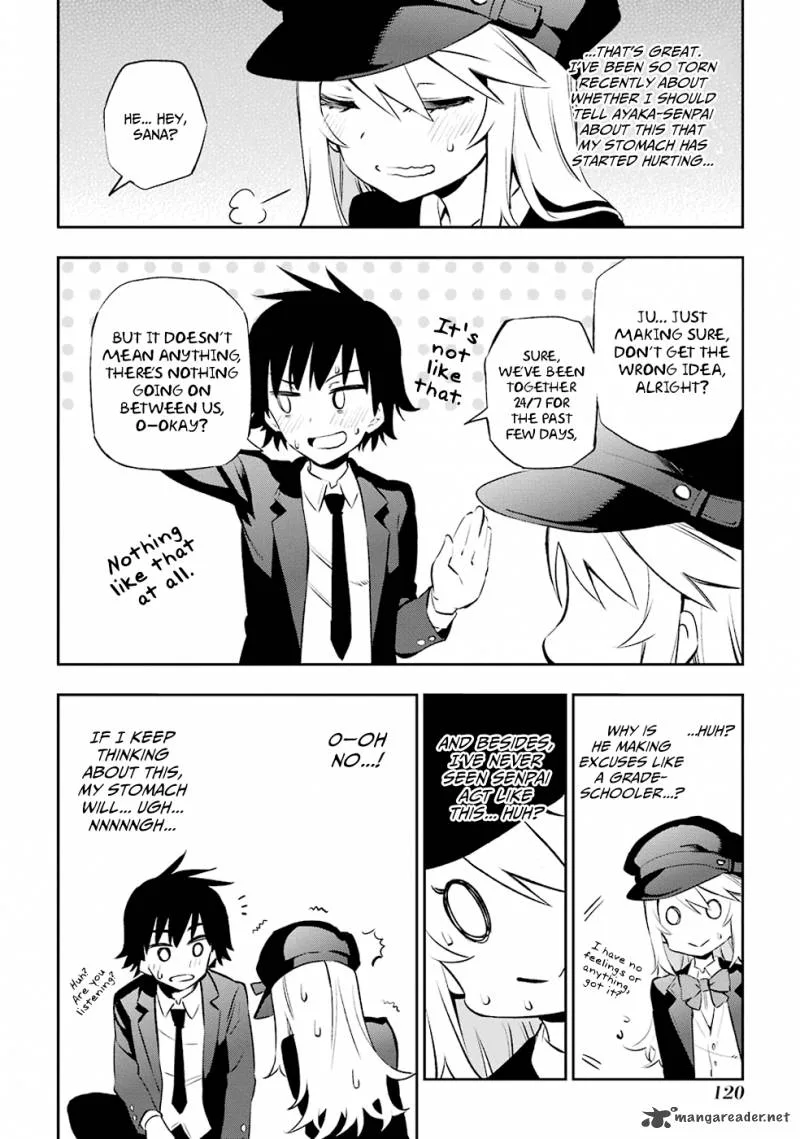 Urami Koi, Koi, Urami Koi. Chapter 7 page 6