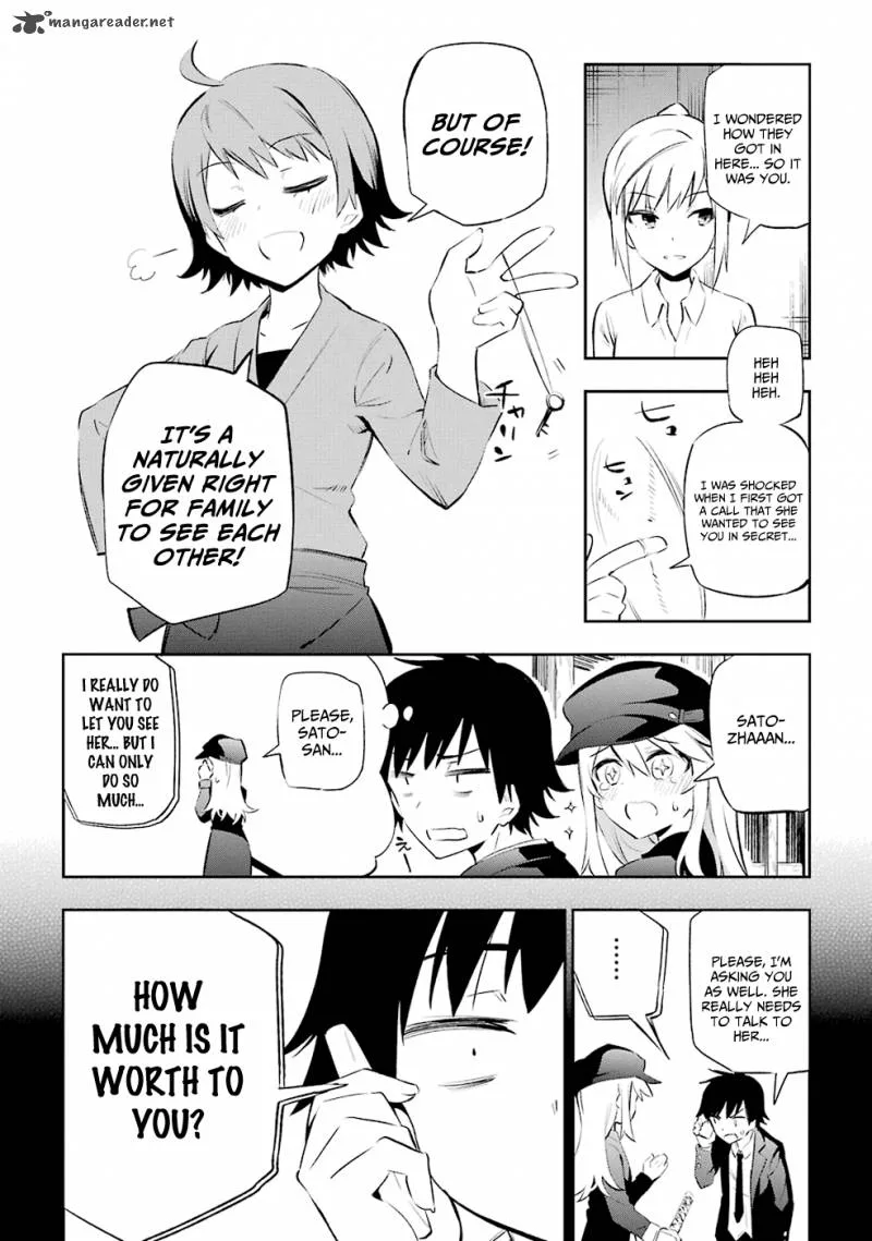 Urami Koi, Koi, Urami Koi. Chapter 7 page 22