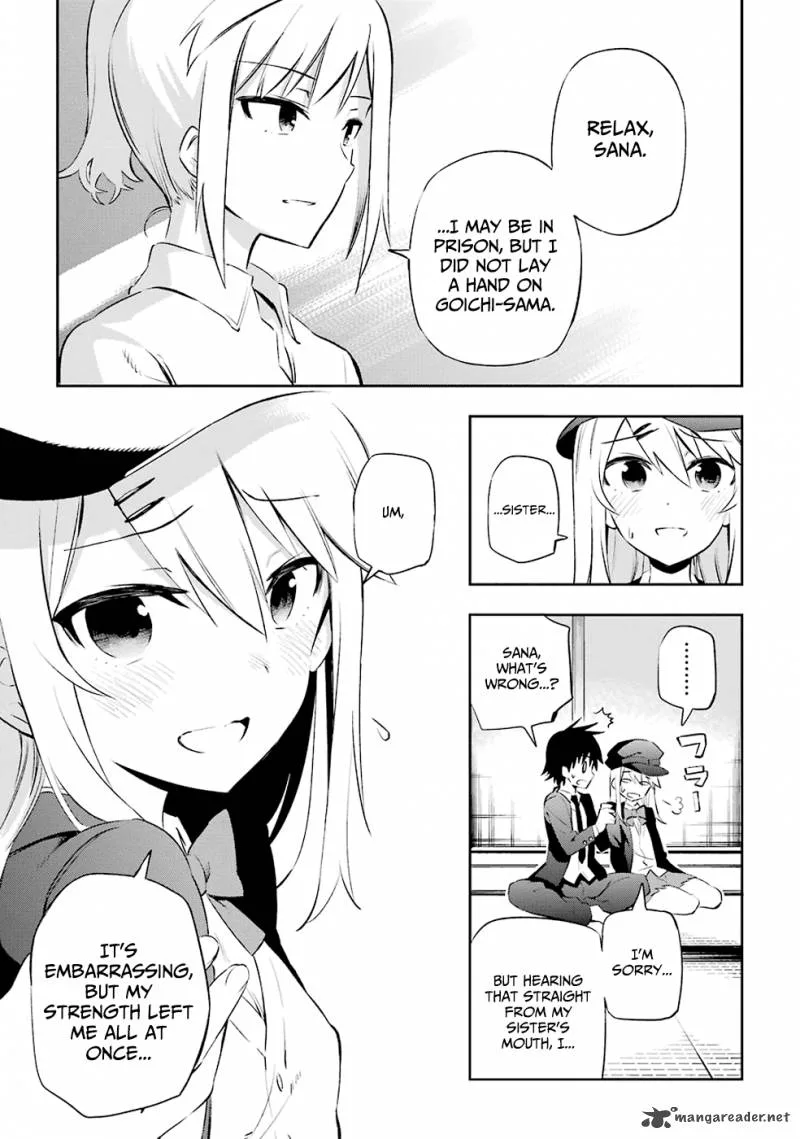 Urami Koi, Koi, Urami Koi. Chapter 7 page 25