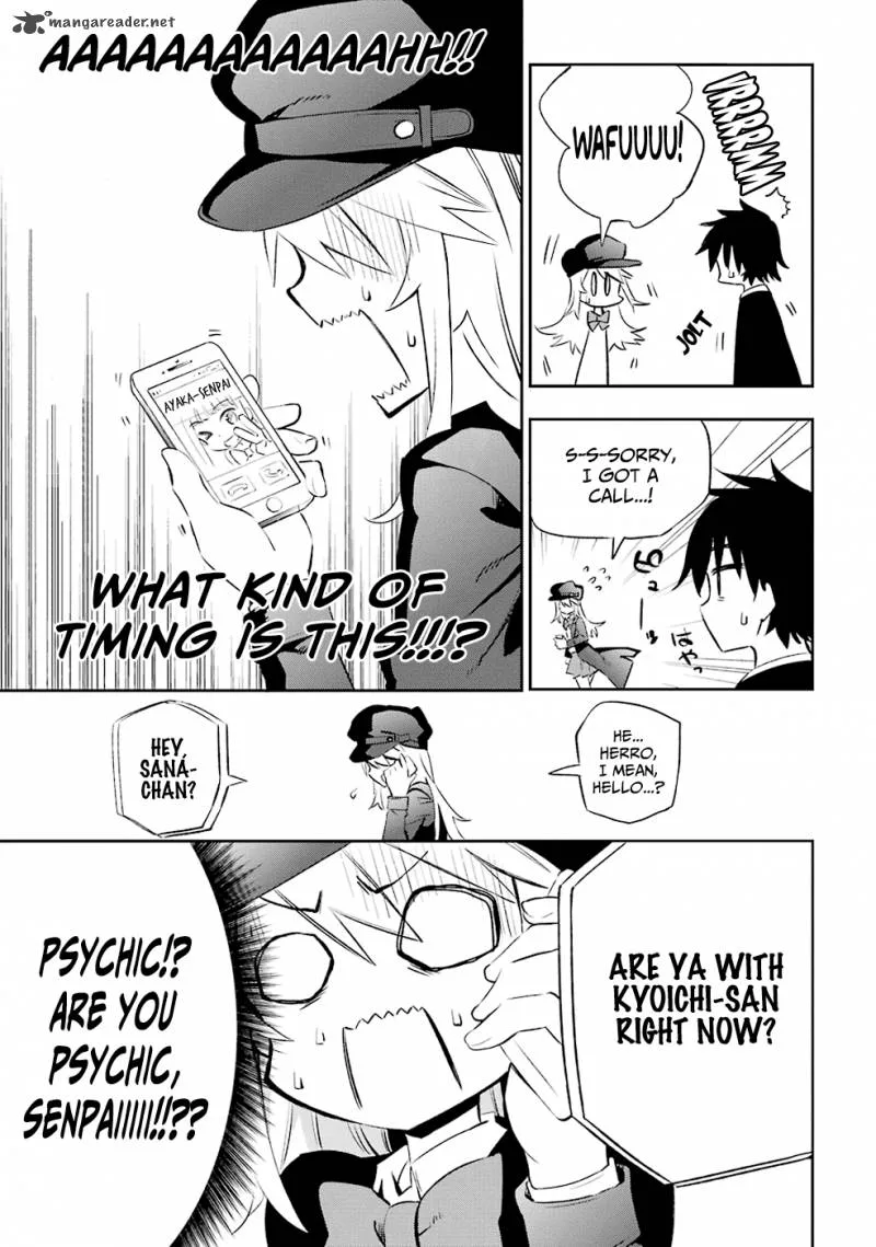 Urami Koi, Koi, Urami Koi. Chapter 7 page 7