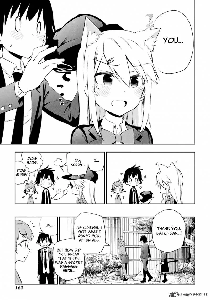 Urami Koi, Koi, Urami Koi. Chapter 8 page 15