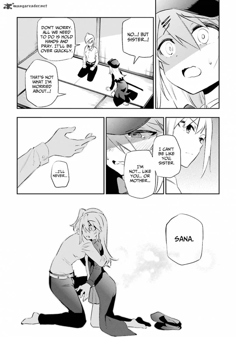 Urami Koi, Koi, Urami Koi. Chapter 8 page 10