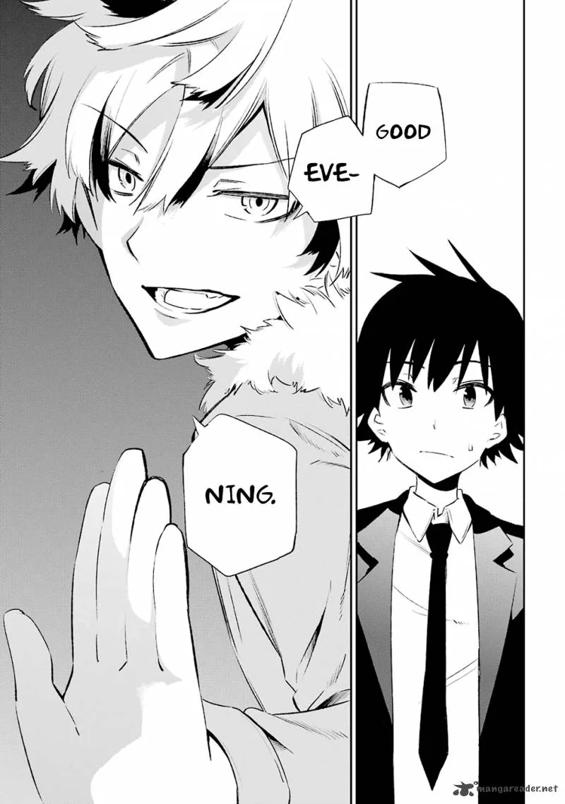 Urami Koi, Koi, Urami Koi. Chapter 8 page 35