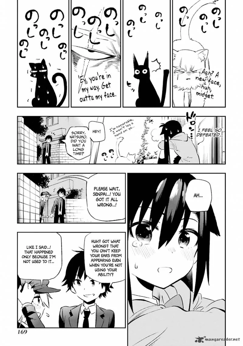 Urami Koi, Koi, Urami Koi. Chapter 8 page 19