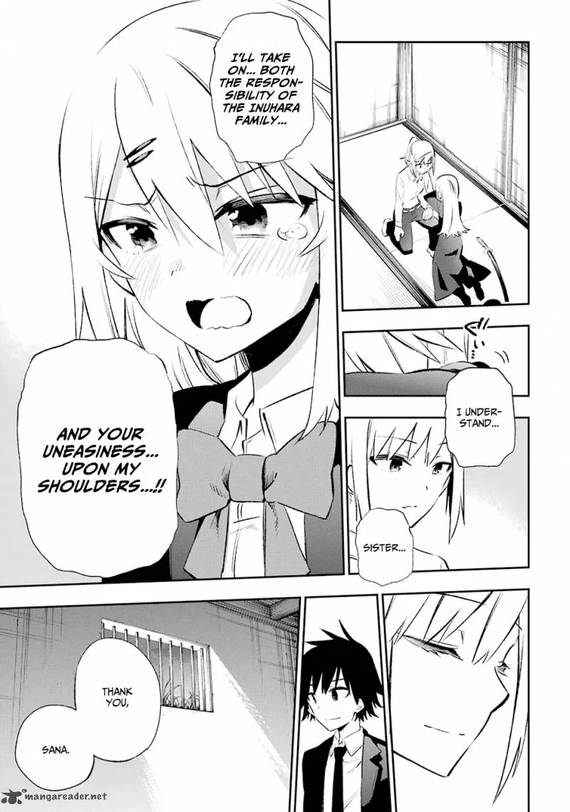 Urami Koi, Koi, Urami Koi. Chapter 8 page 13