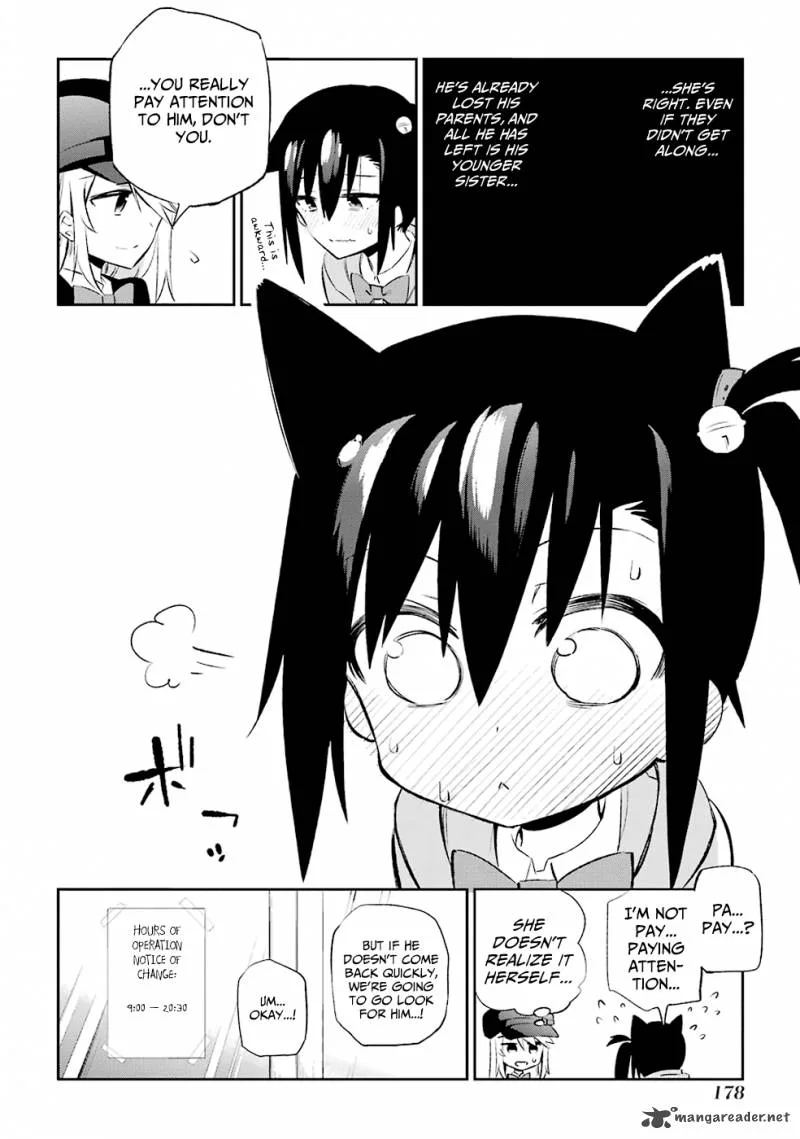 Urami Koi, Koi, Urami Koi. Chapter 8 page 28