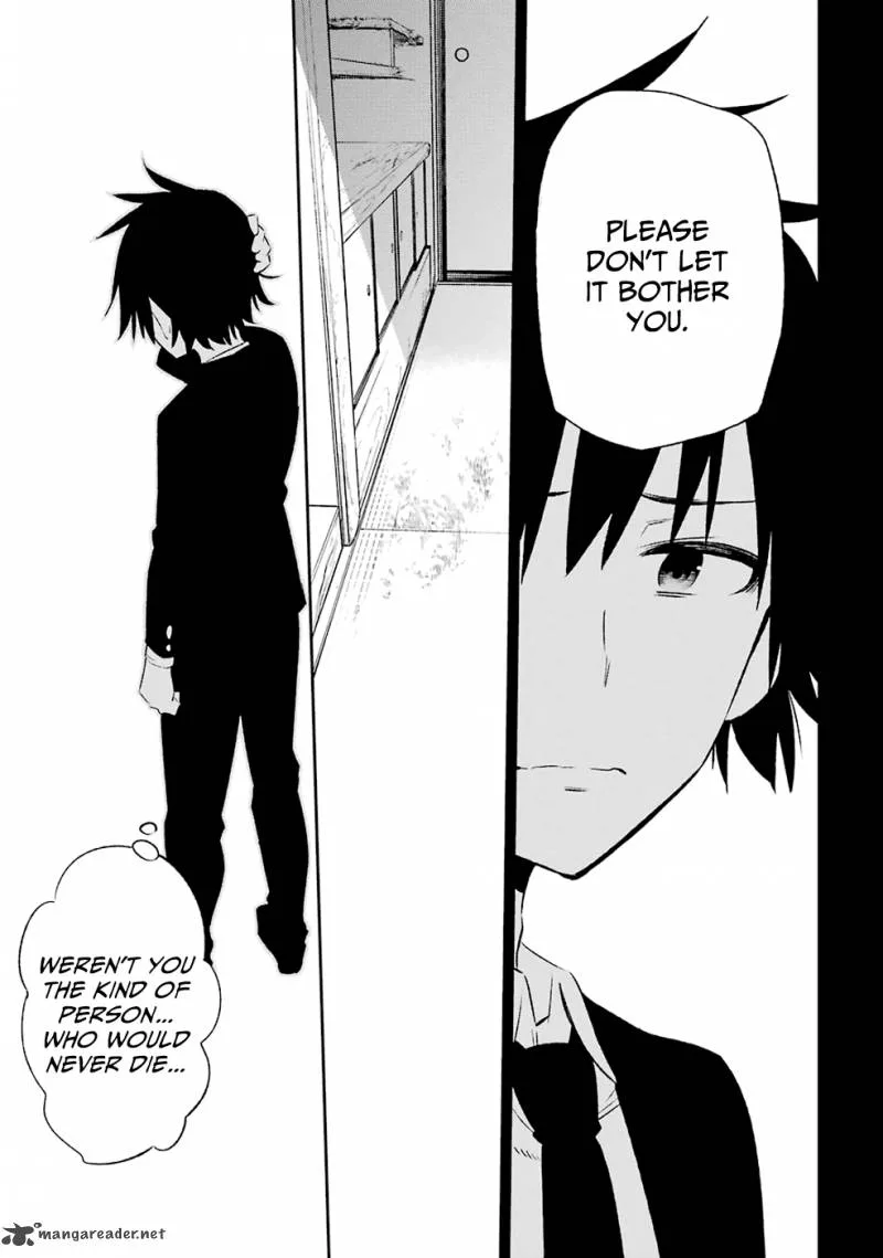Urami Koi, Koi, Urami Koi. Chapter 8 page 31