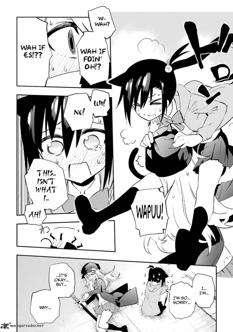 Urami Koi, Koi, Urami Koi. Chapter 8 page 26