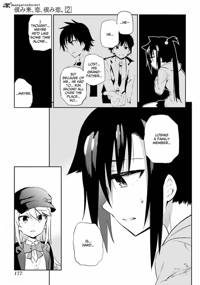 Urami Koi, Koi, Urami Koi. Chapter 8 page 27