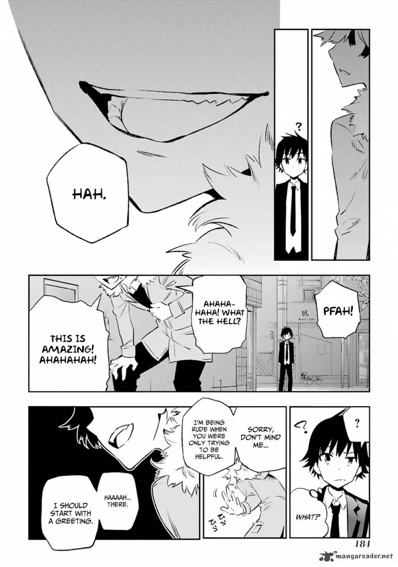 Urami Koi, Koi, Urami Koi. Chapter 8 page 34