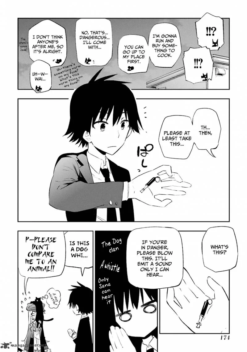 Urami Koi, Koi, Urami Koi. Chapter 8 page 24