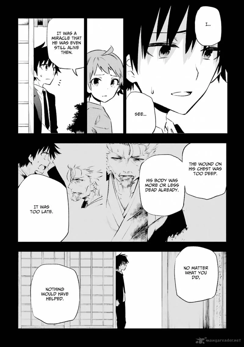 Urami Koi, Koi, Urami Koi. Chapter 8 page 30