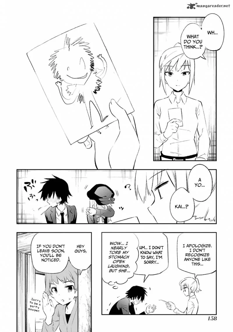 Urami Koi, Koi, Urami Koi. Chapter 8 page 8