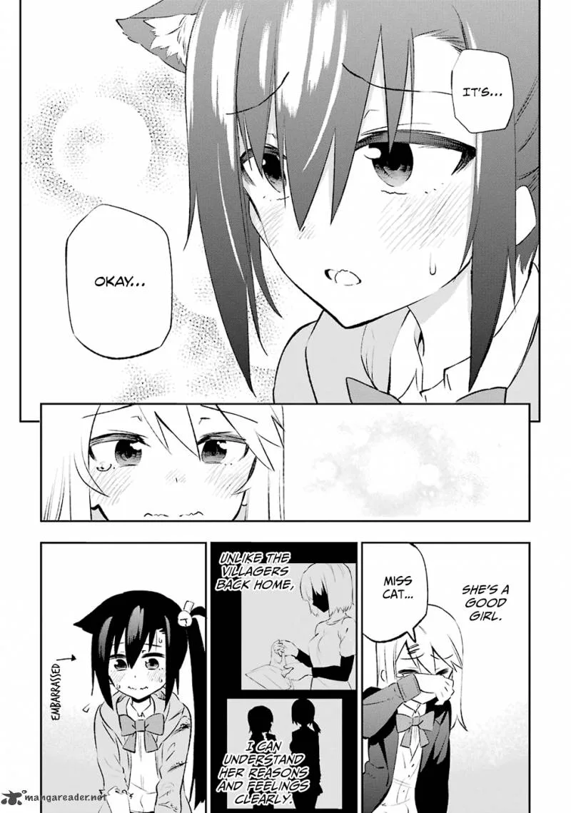 Urami Koi, Koi, Urami Koi. Chapter 9 page 5