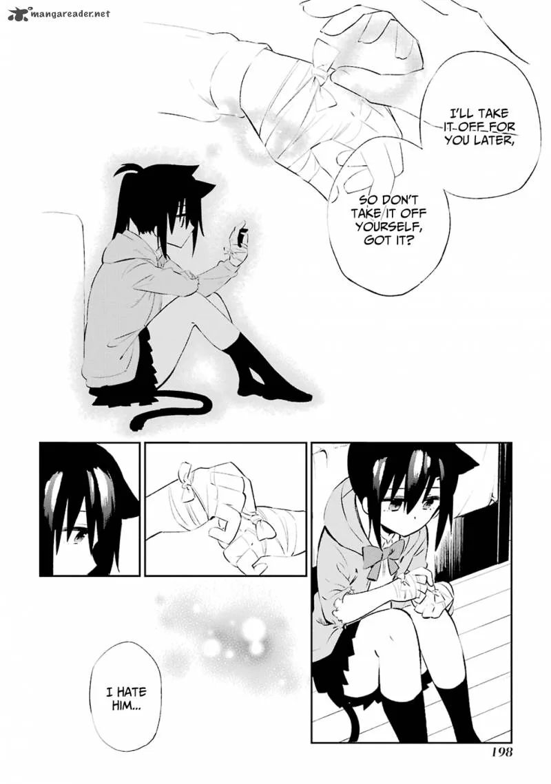 Urami Koi, Koi, Urami Koi. Chapter 9 page 12