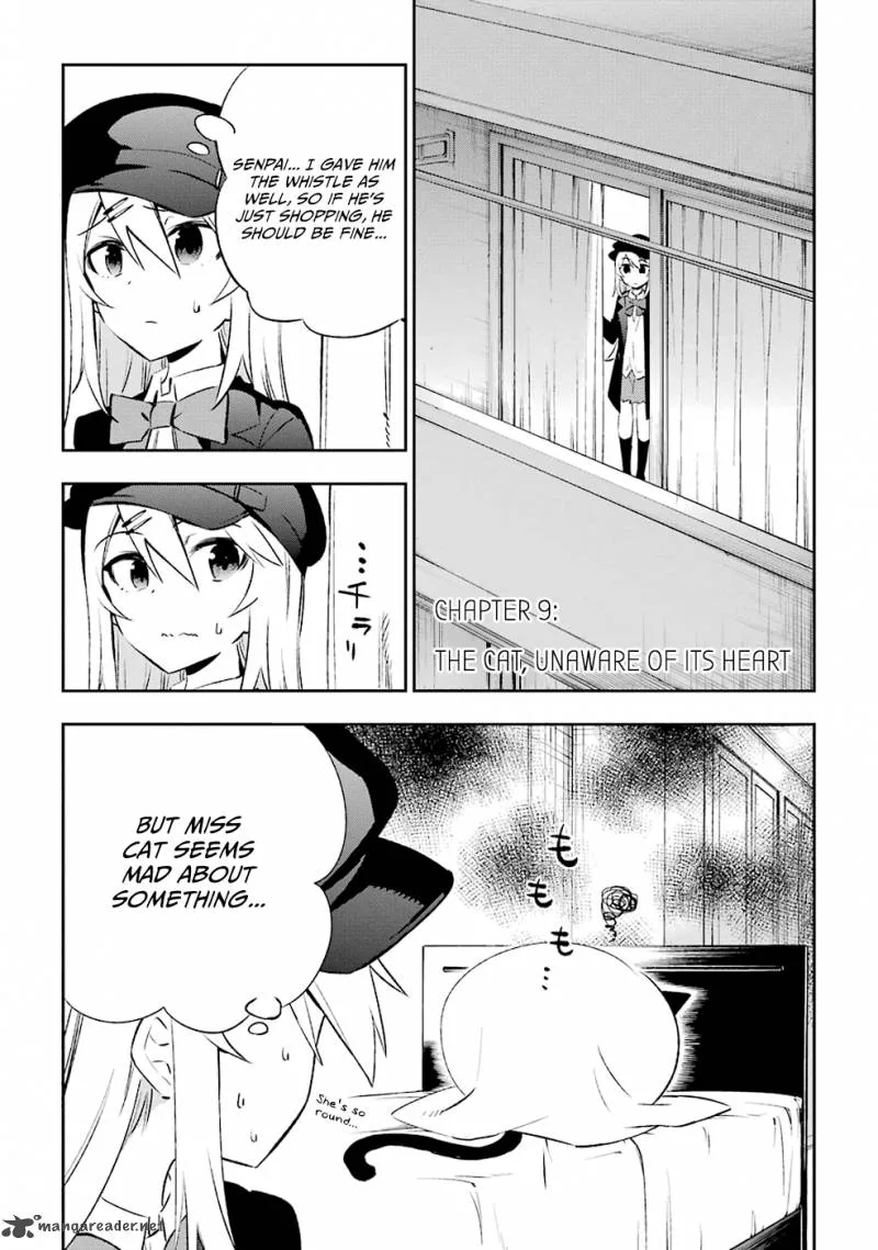 Urami Koi, Koi, Urami Koi. Chapter 9 page 1