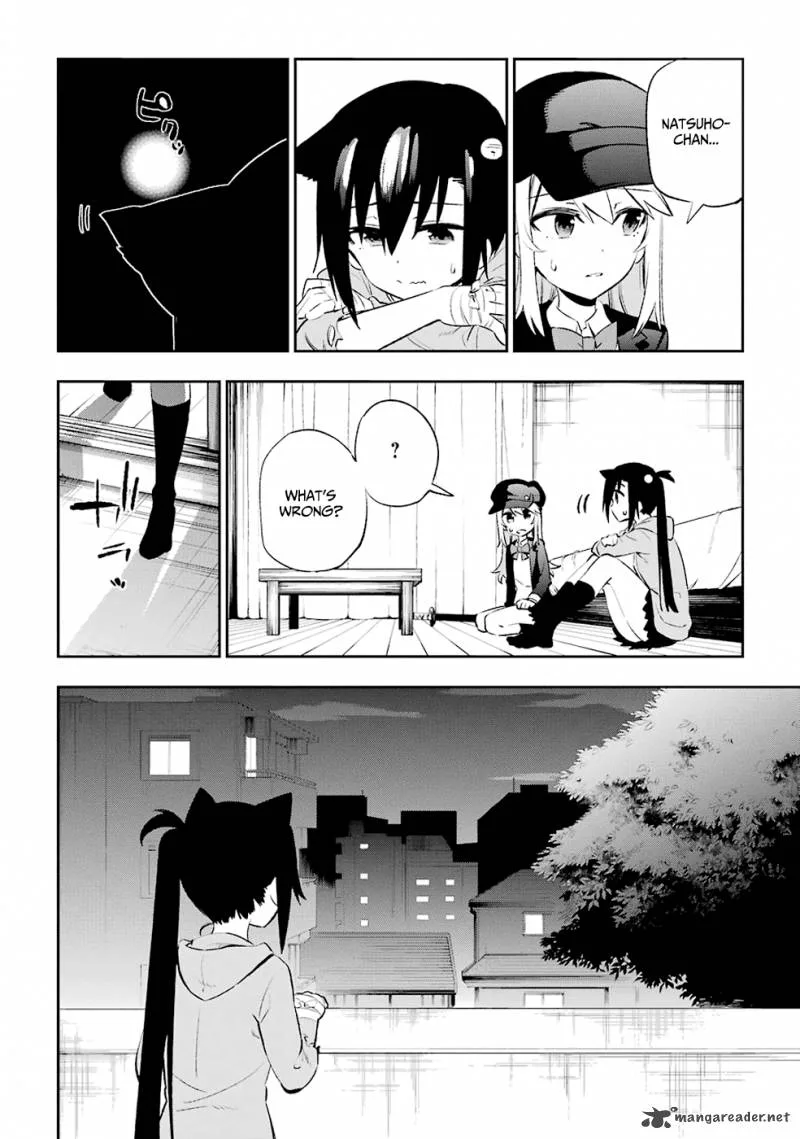 Urami Koi, Koi, Urami Koi. Chapter 9 page 16