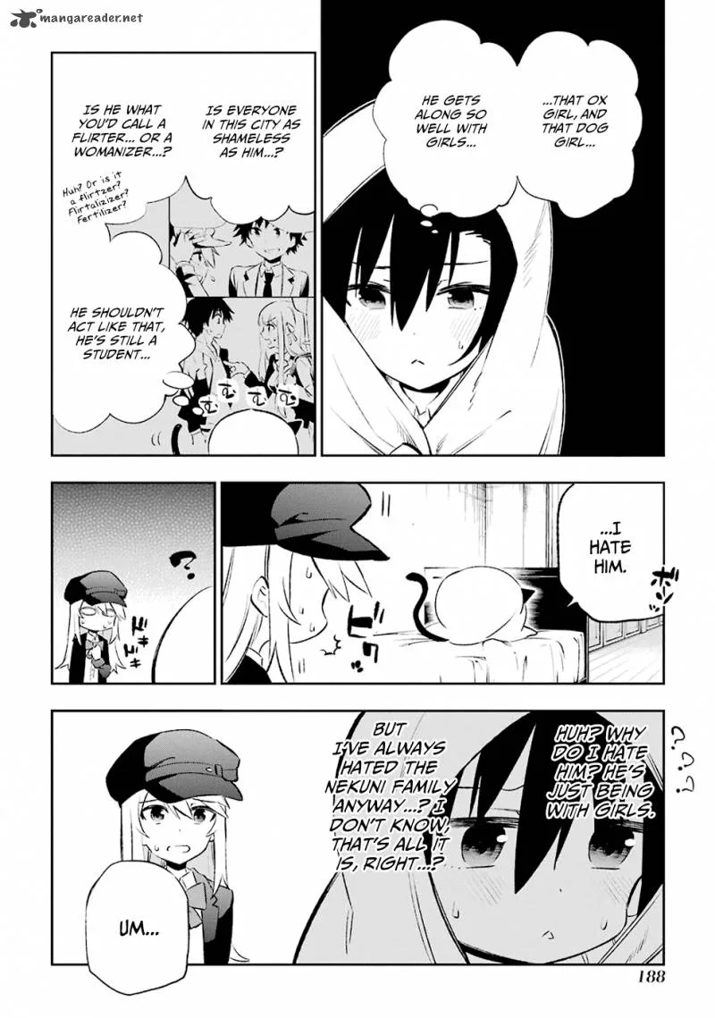 Urami Koi, Koi, Urami Koi. Chapter 9 page 2