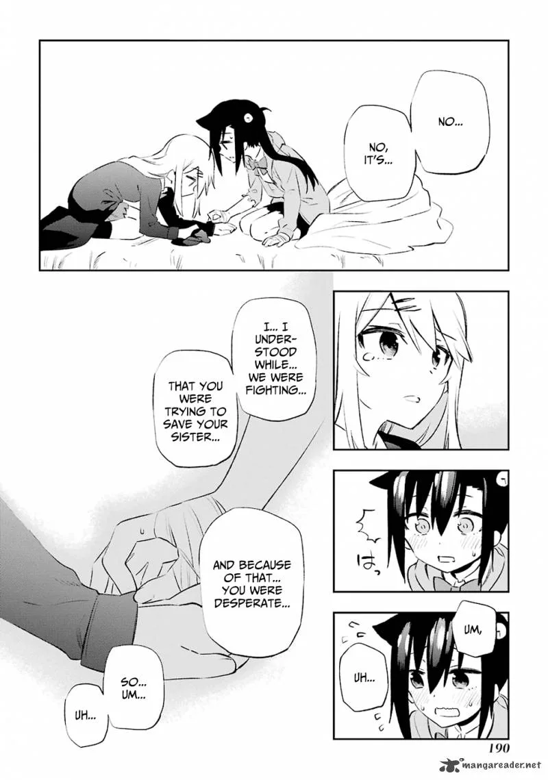 Urami Koi, Koi, Urami Koi. Chapter 9 page 4